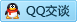 QQ在线咨询983362050